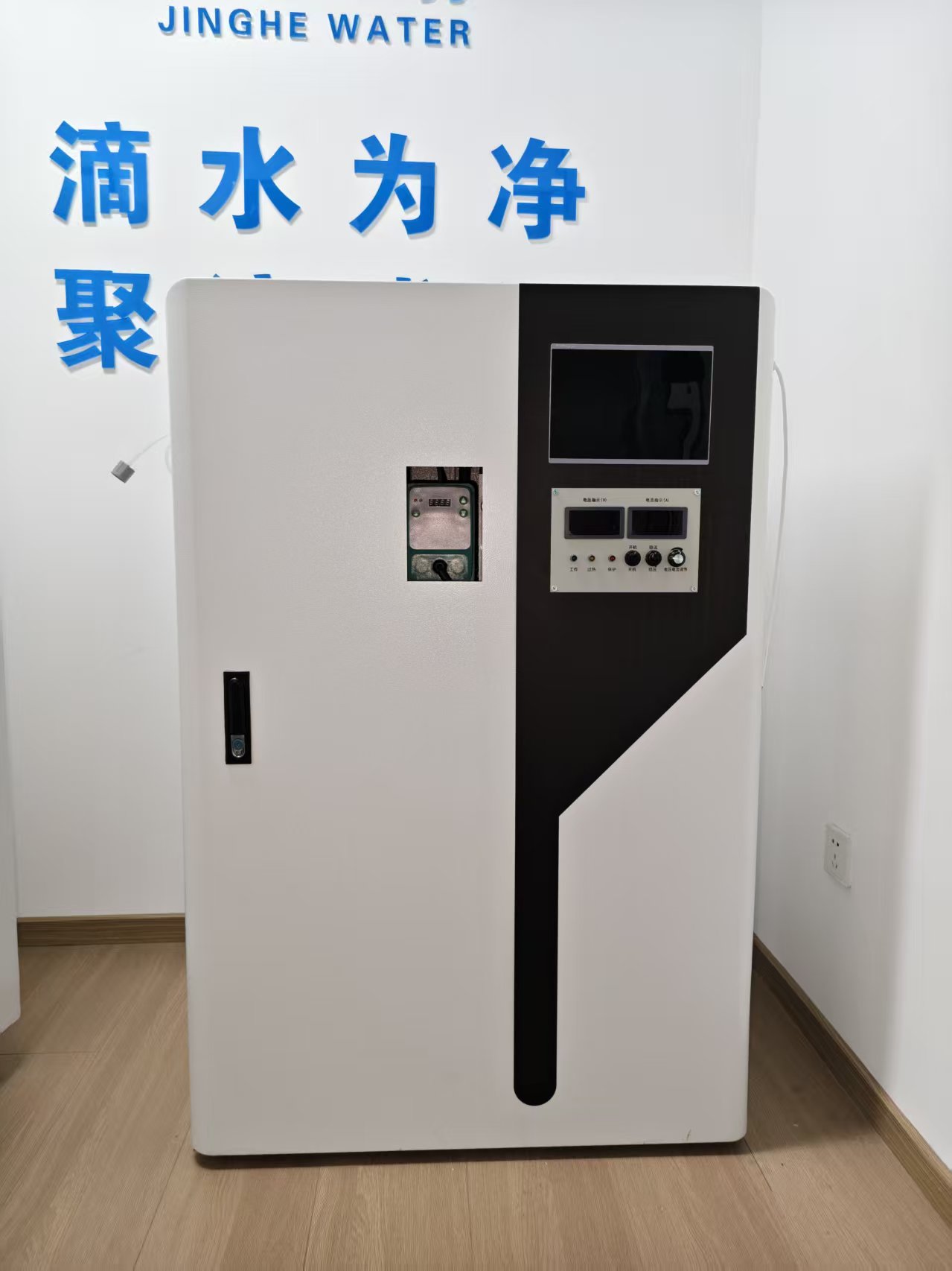 净怡系列-JHJY-CL02