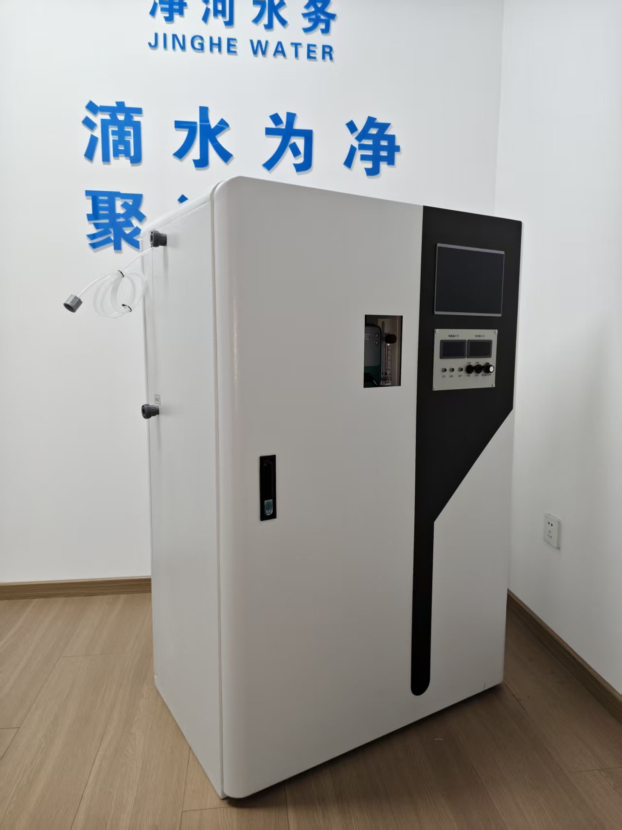 净怡系列-JHJY-CL01